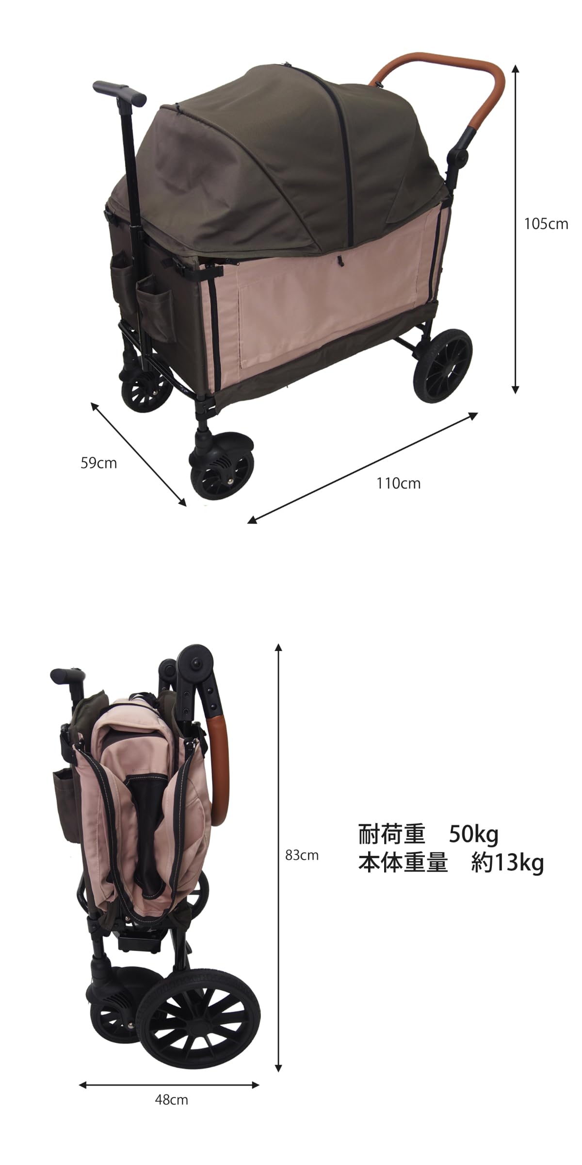 Fam Cozy 大型ペットカート Cozy Cross 美品 Amazon.co.jp: Fam Cozy 大型ペットカート Cozy Cross ペットカート