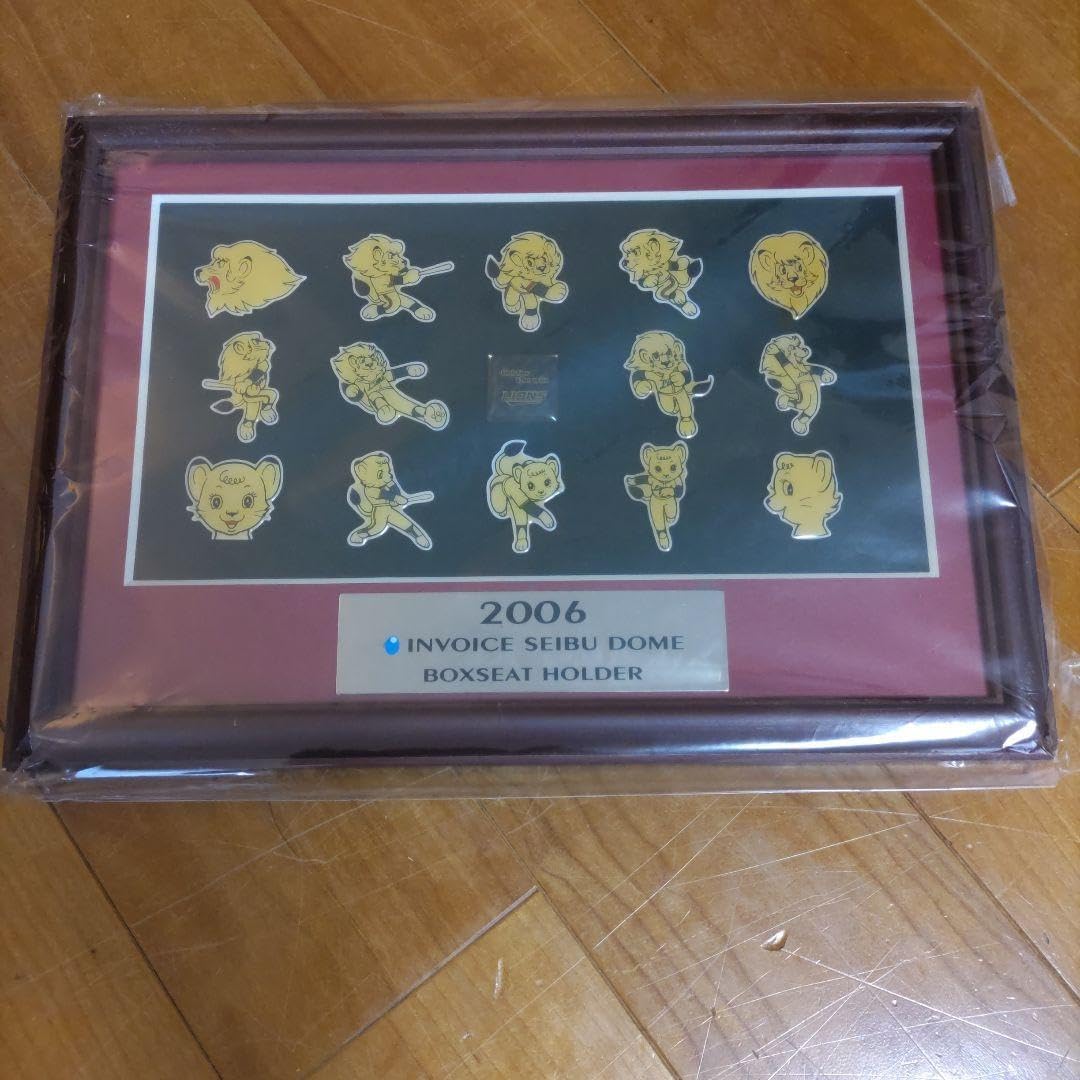 埼玉西武ライオンズ 21 十亀 剣 '19シーズン公式戦 令王シリーズ実使用