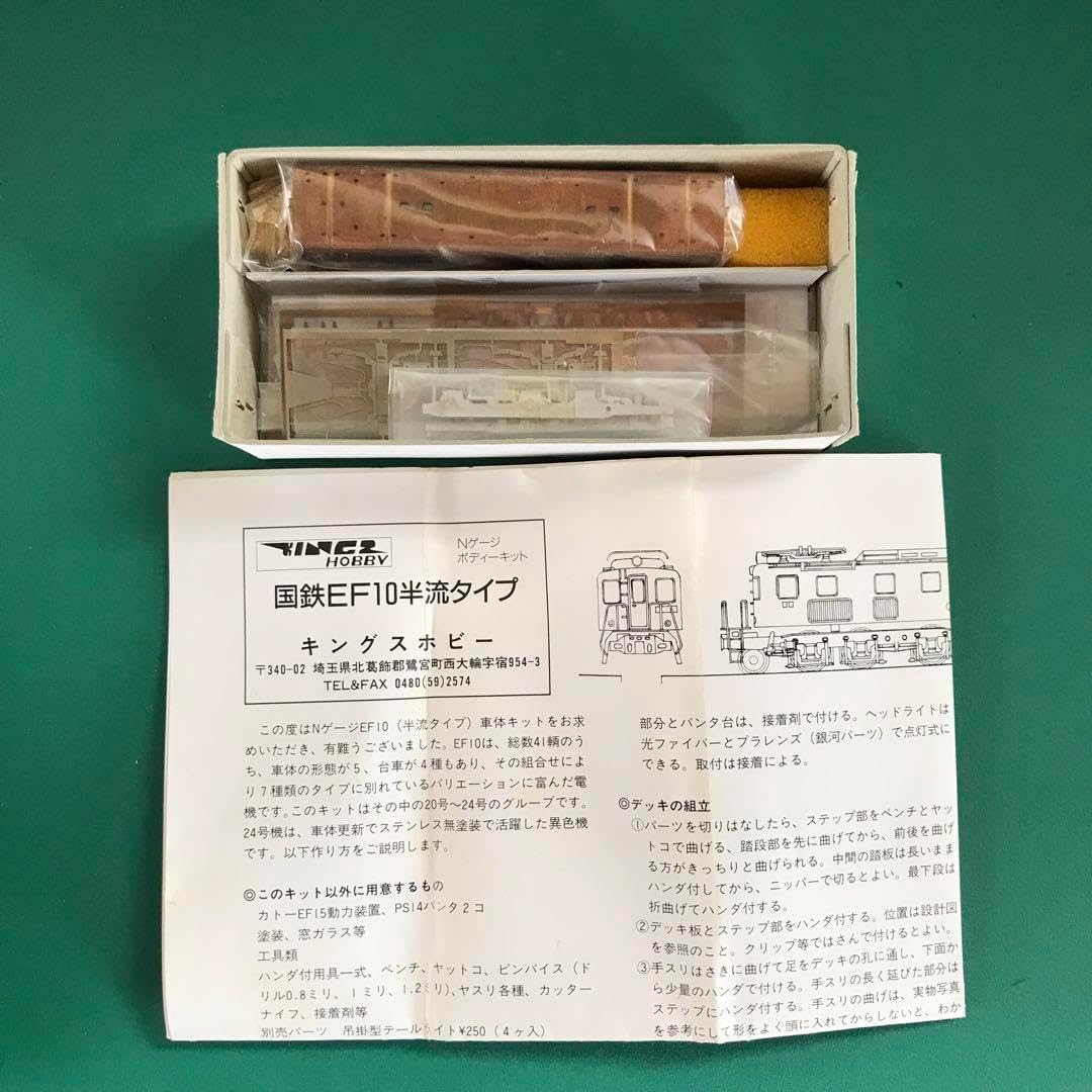 吴昌碩行草條幅）1972(吴昌碩篆書般若心经)1990 (王鐸行書識語1966