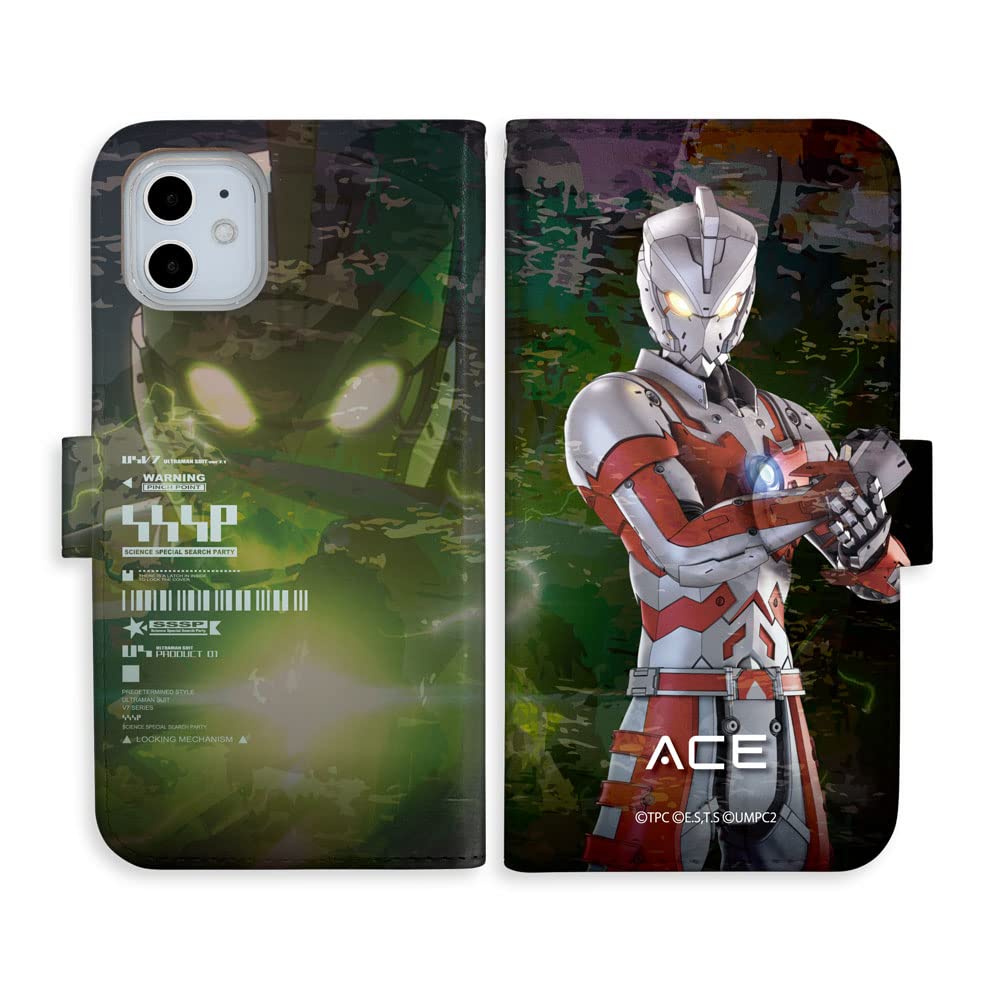 ウルトラマン 円谷プロダクション40周年記念手帳 【公式通販】