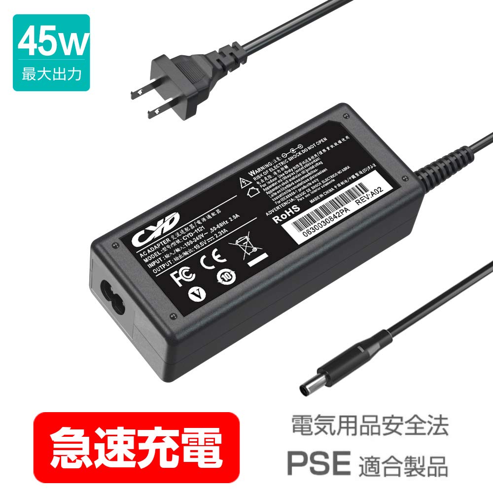 DELL inspiron 3583 ACアダプター付き Amazon.com: Laptop AC Adapter Charger Fit for Dell Inspiron