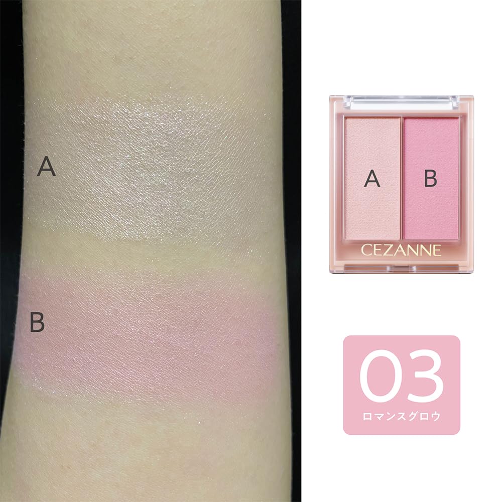 Pomfritさん専用セザンヌ3点セット Pomfritさん専用セザンヌ3点セット セザンヌ / CEZANNE キット