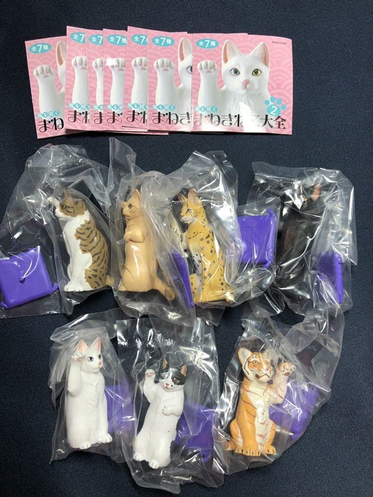 本日限り⭐︎犬ヶ島　Isle of Dogs フィギュアセット　未開封 犬ヶ島 Isle of Dogs フィギュアセット 未開封 犬ヶ島
