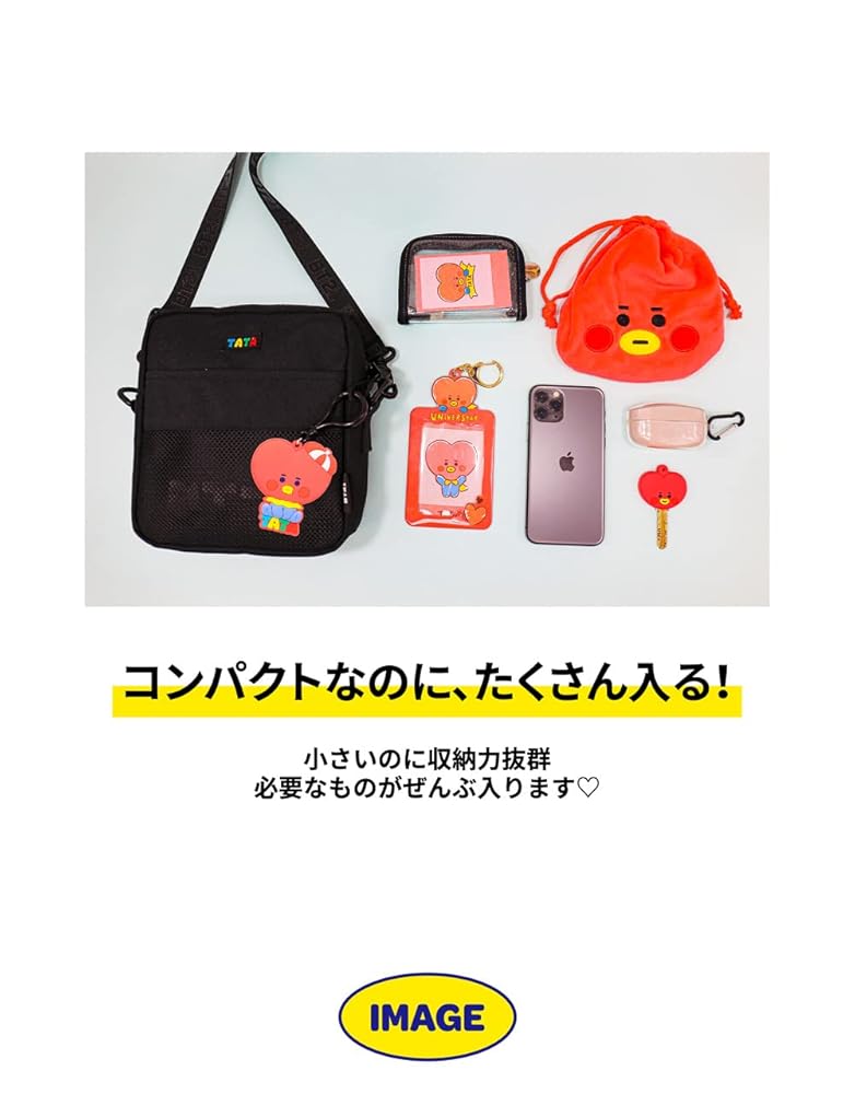 Amazon | ソロモン商事 BT21 黒モバイルバッグ (TATA) MOBILE