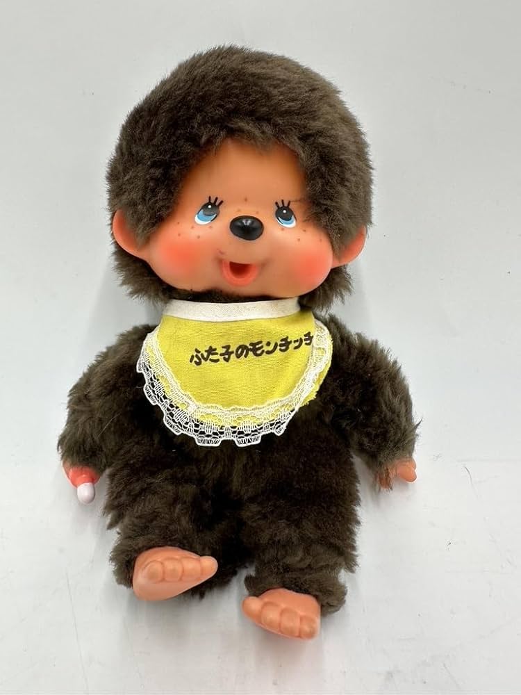 ★最安値下げ！　希少★30周年　モンチッチ トーン　ブルー モンチッチ トーンカラー 30周年 ライトブルー ぬいぐるみ 希少