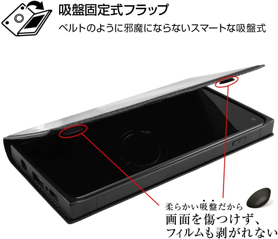 イングレム Inglem IN-GS10KBC1/K Galaxy S10 Notebook Type, Shockproof Leather Case, KAKU 360 with Ring, Cover/Camel