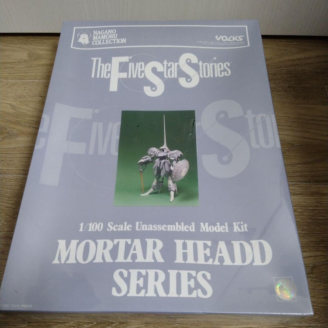 レジェンズ ソウルドール セット売り 未開封 レジェンズ ソウル