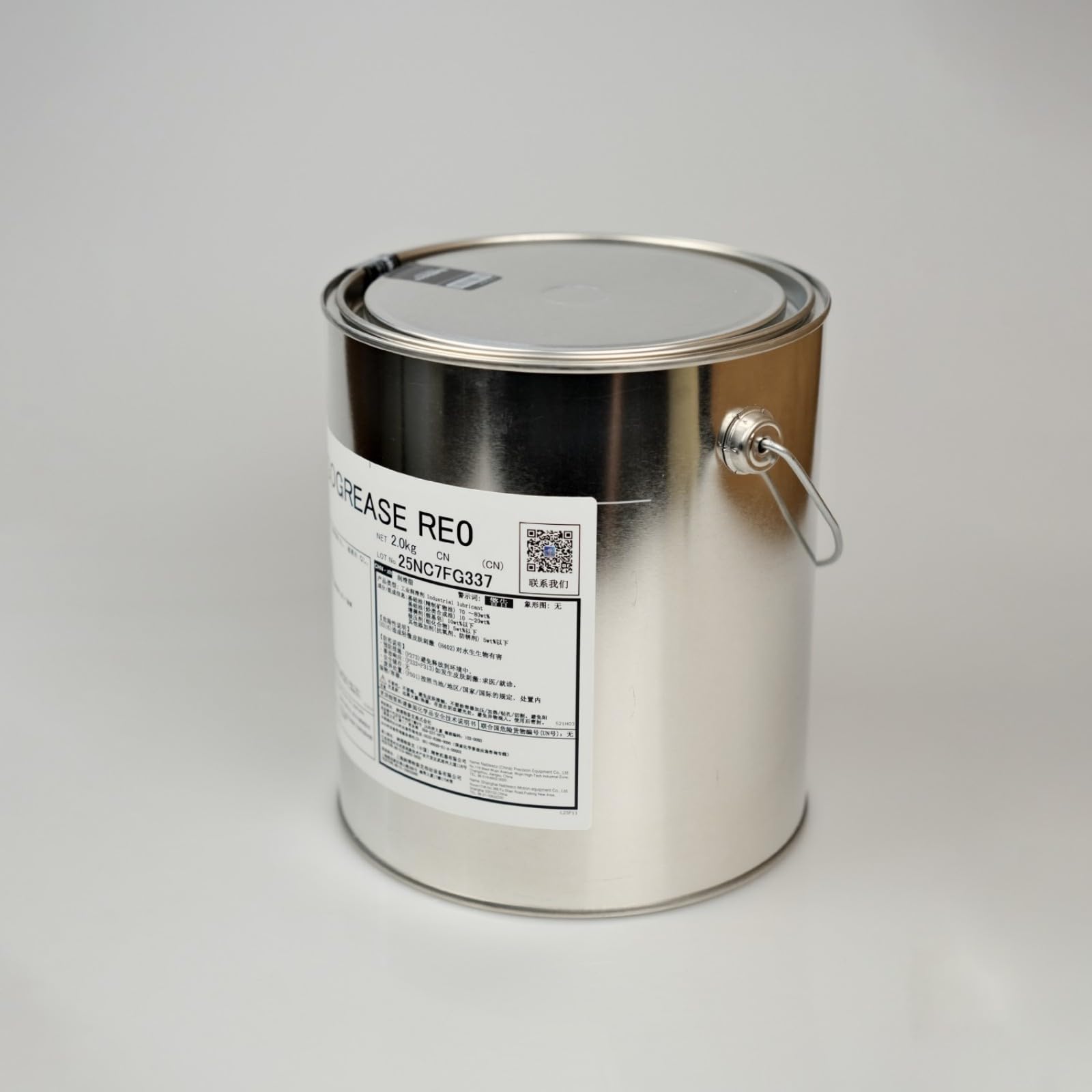 2KG KYODO YUSHI Nabtesco VIGOGREASE RE0, VIGO Grease for Gears 