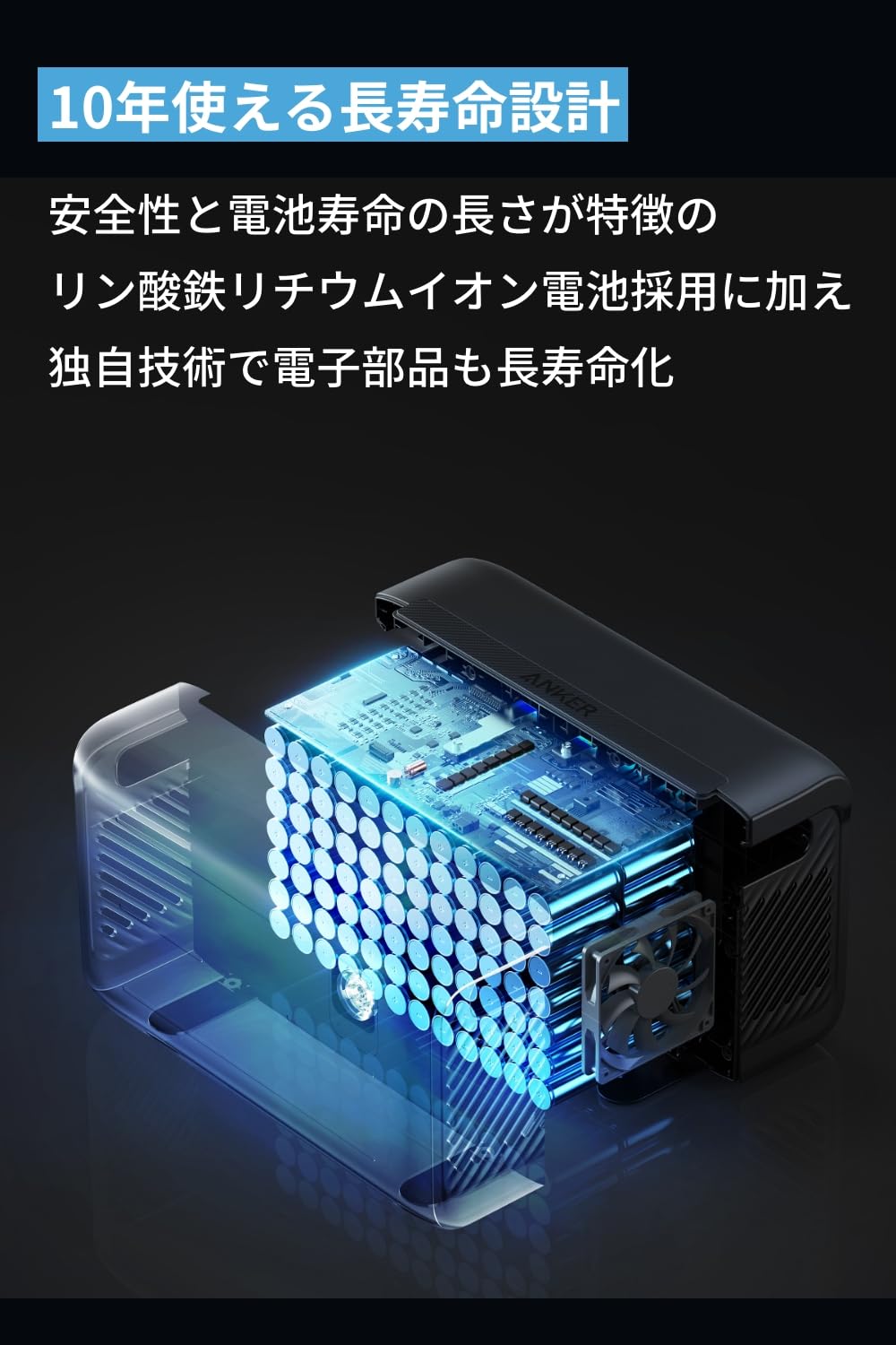 Amazon.co.jp: Anker Solix BP2600 拡張バッテリー (2560Wh) Anker