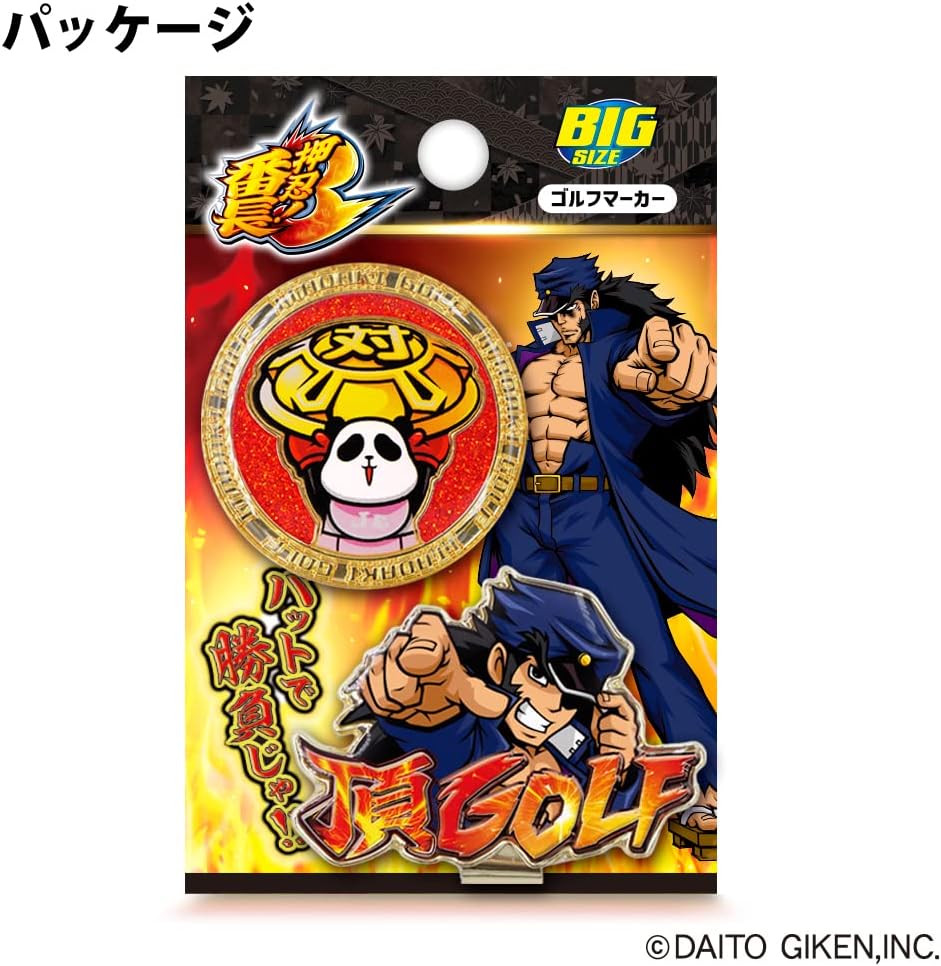 Oshino! Bancho Golf Marker Licensed Product