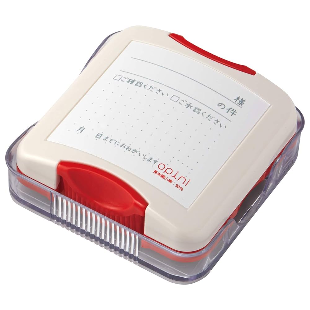 お問い合わせ専用　スタンプ MDS BtoB |#こどものかお スタンプ、浸透印 ポチッとPick