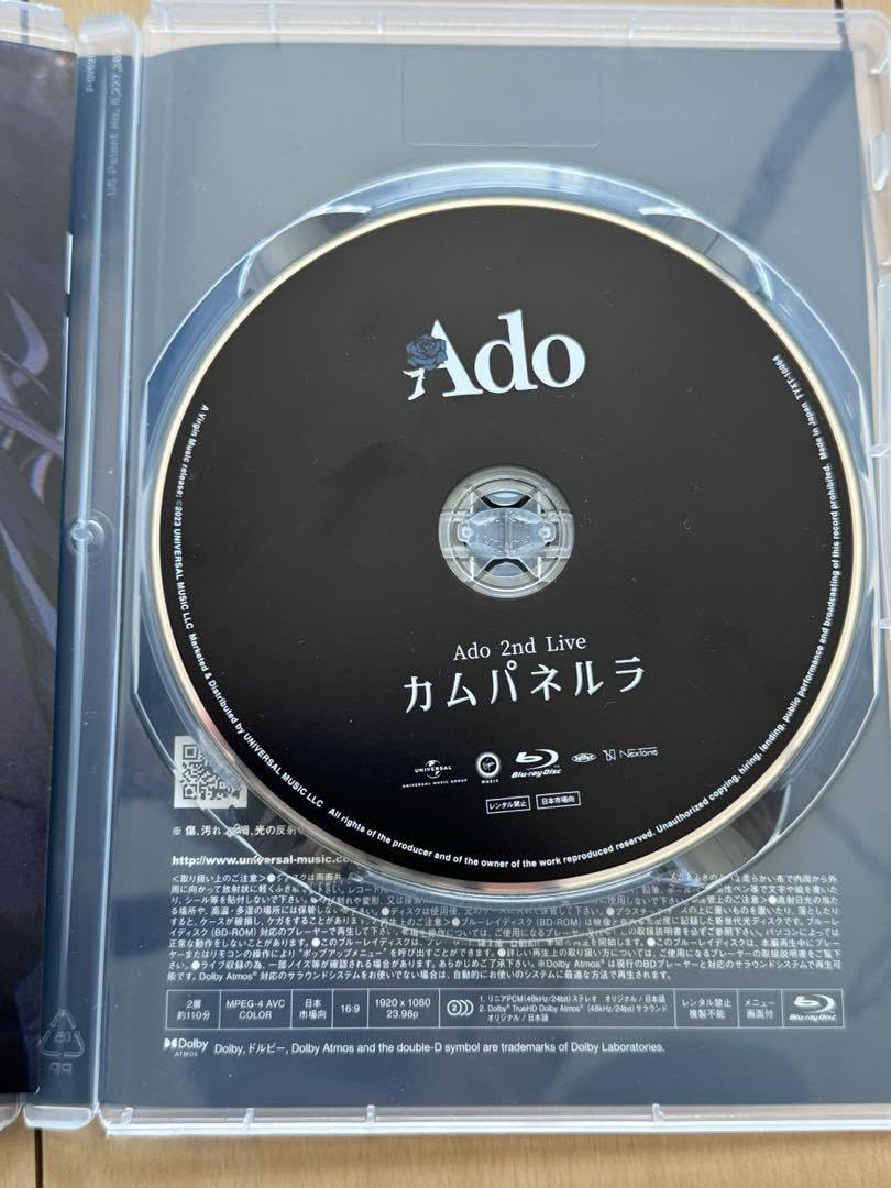 Amazon.co.jp: Ado ado ライブ ヒバナ Blu-ray ブルーレイ アド