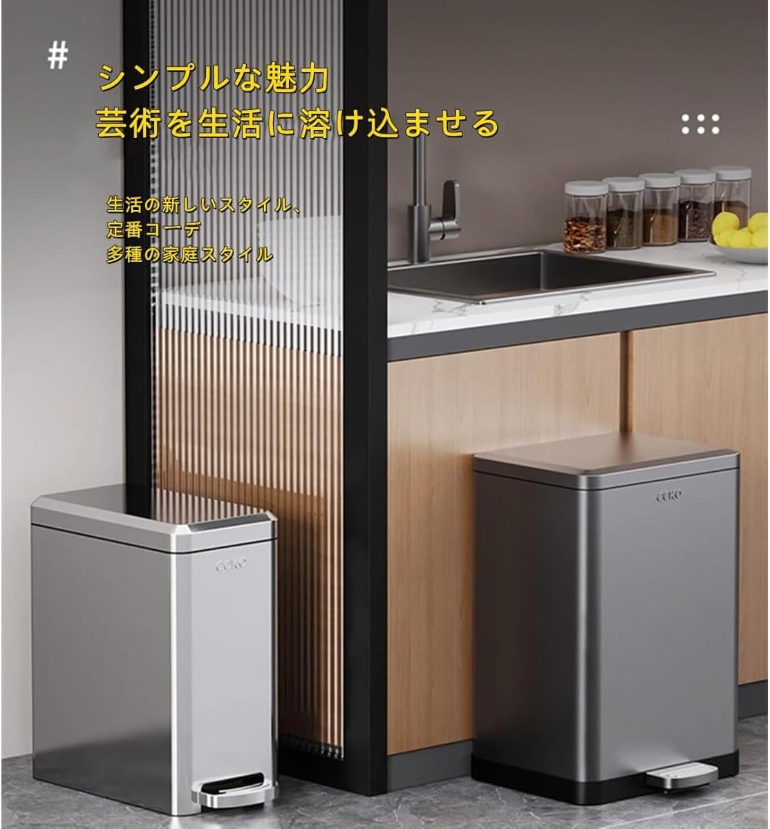 Lovewind 3×20L キッチンゴミ箱 蓋付き 3コンパートメント