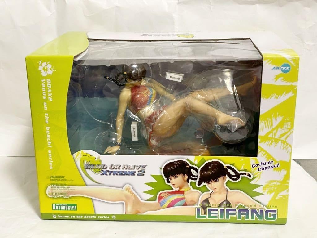 コトブキヤ DOAX2 レイファンフィギュアARTFXヴィーナス
