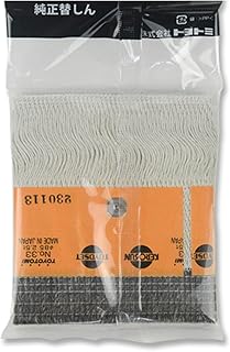 トヨトミ 石油ストーブ 替しん 替え芯 TTS-33 第33種 トヨ耐熱しん 純正品