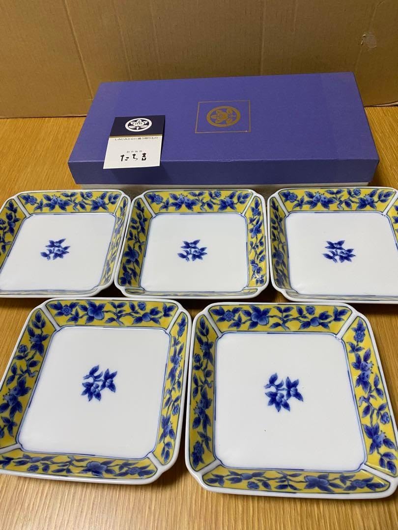 京焼 清水焼 万暦赤絵魚藻紋皿 京焼 清水焼 万暦赤絵魚藻紋皿