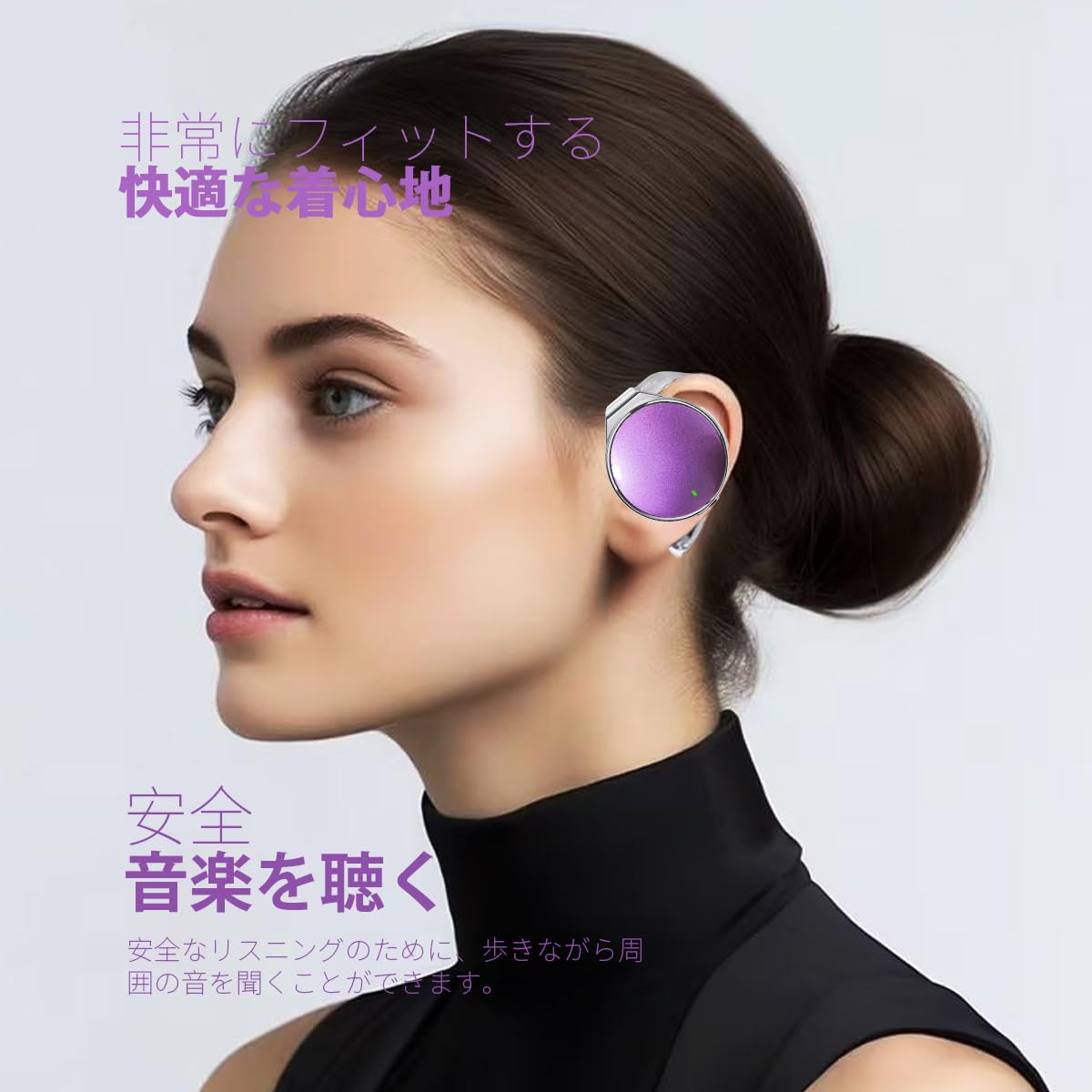 Amazon.co.jp: Bluetooth クリップヘッドホン 耳掛け式イヤホン