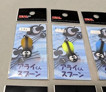 【アライくんスプーン1.5g 8枚3g 2枚　計10枚セットZEAL】　売り切り アライくんスプーン1.5g 8枚3g 2枚 計10枚セットZEAL】 売り切り