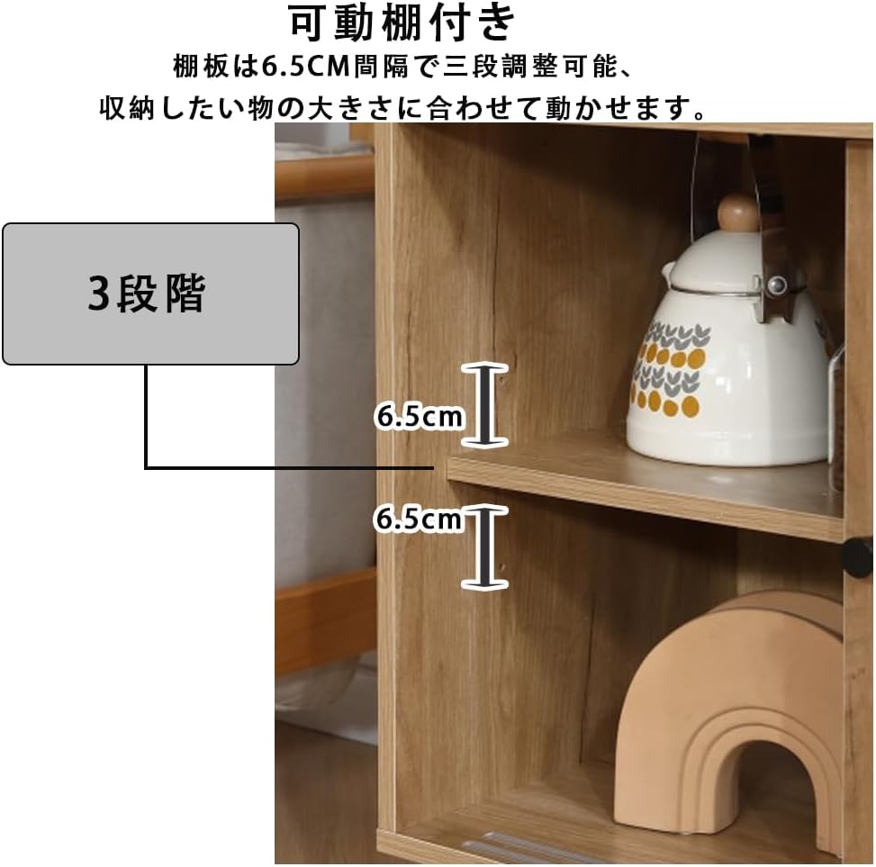 キャビネット サイドボード チェストラタン調 ラタン風 引き出し付き