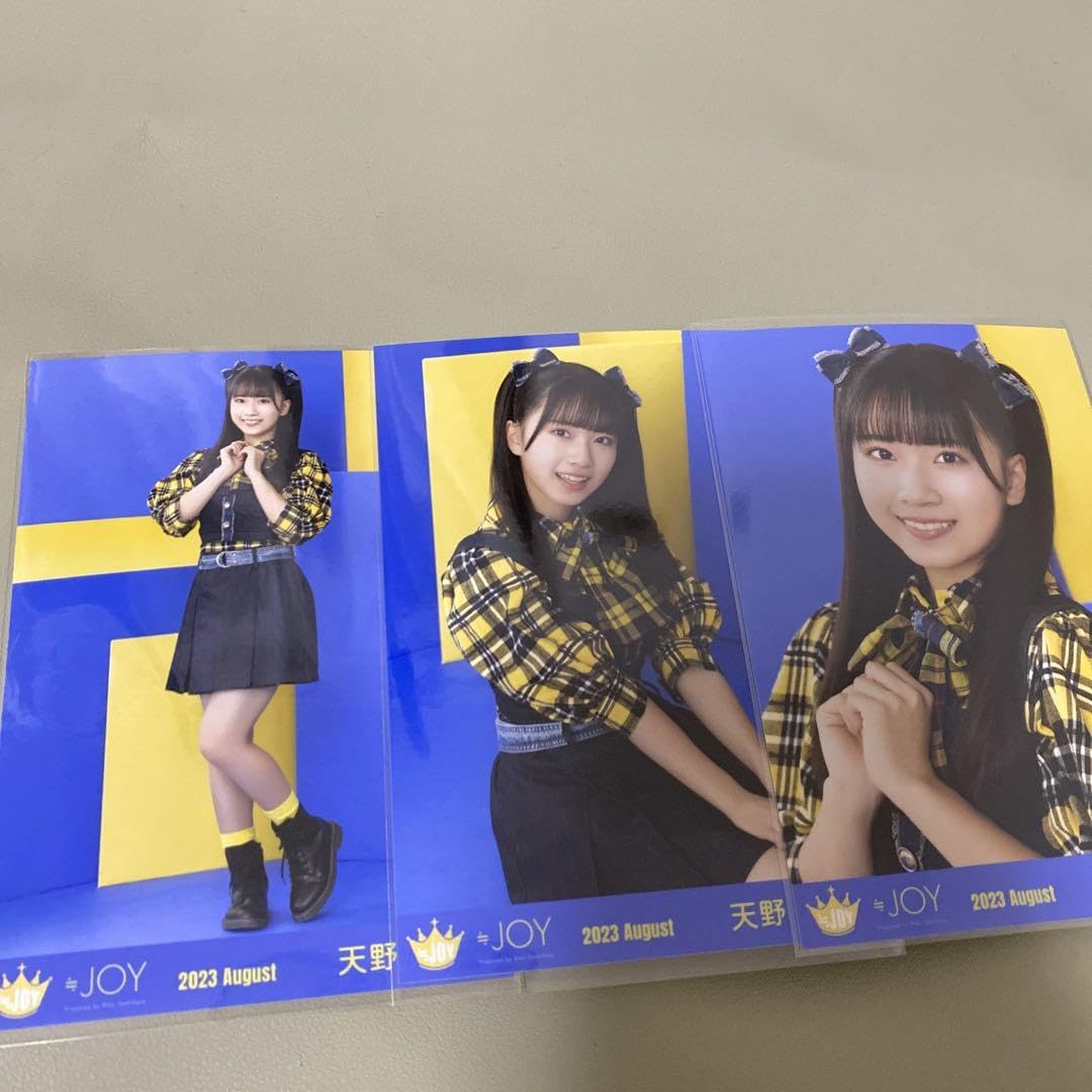 Amazon.co.jp: 天野香乃愛 このあ ≒JOY ニアジョイ 生写真 コンプ  