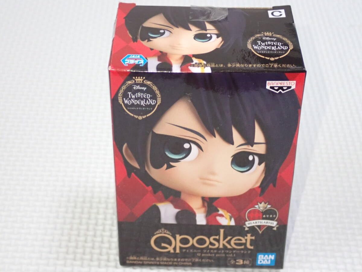 ツイステッドワンダーランド Q posket petit vol.1 デュース・スペード★未