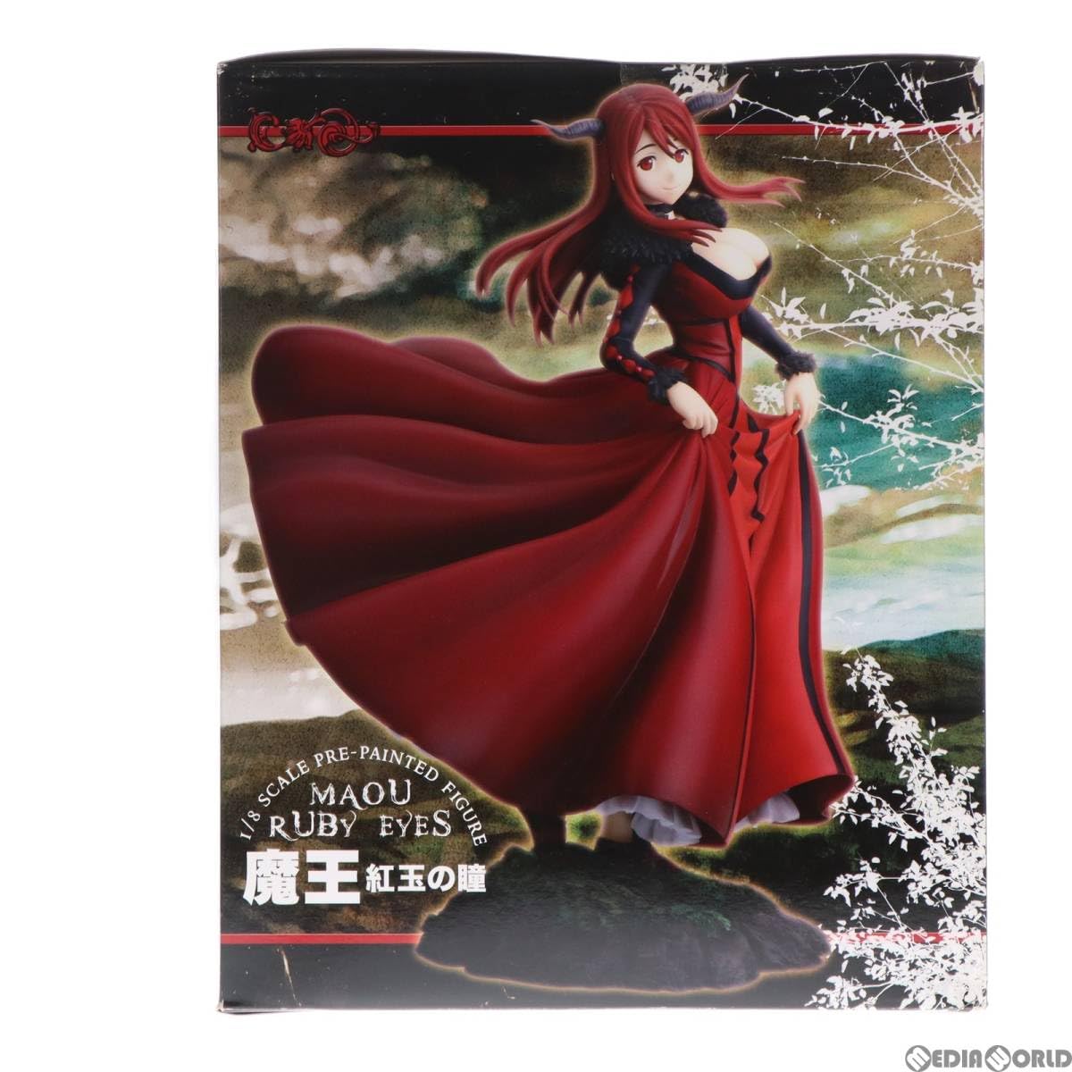 Amazon | [FIG]魔王(まおう) 紅玉の瞳 まおゆう魔王勇者 1/8 完成品