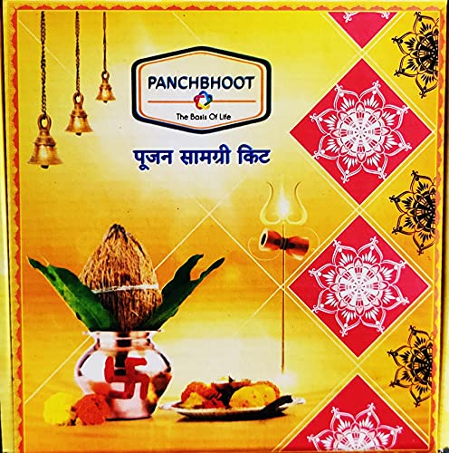 Panchbhoot Complete Pooja puja Samagri Kit (36 Items) 1