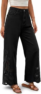 Women's Embroidered Wide Leg Jeans High Waisted Denim | Women's high waisted wide leg jeans with cutout embroidery, scalloped hems, and comfort waistband.