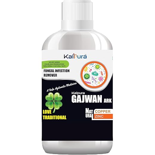 Kalpura Gajwan Ark Respiratory & Skin Health - 500ml