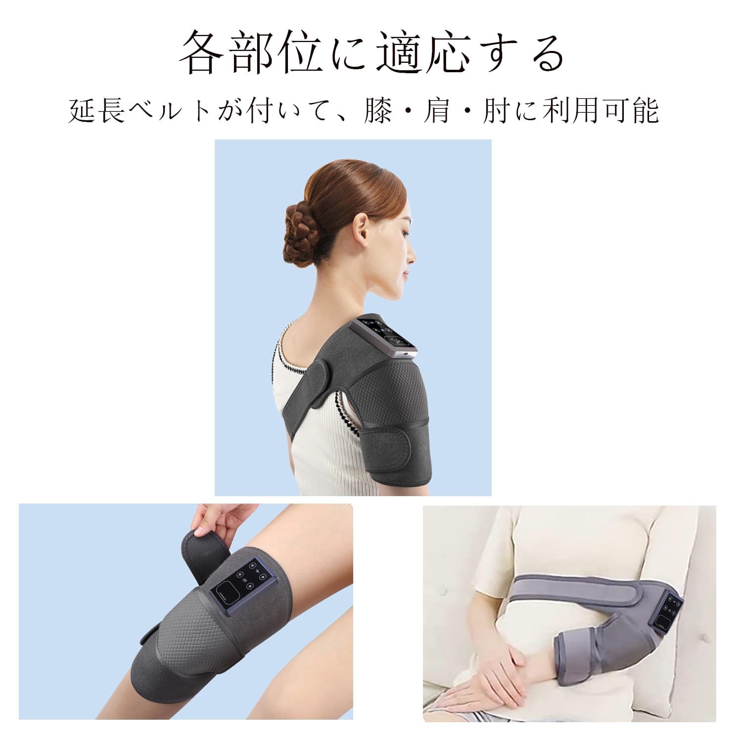 Amazon.co.jp: 膝サポーター 膝ヒーター 膝ケア 温感 筋肉リラックス