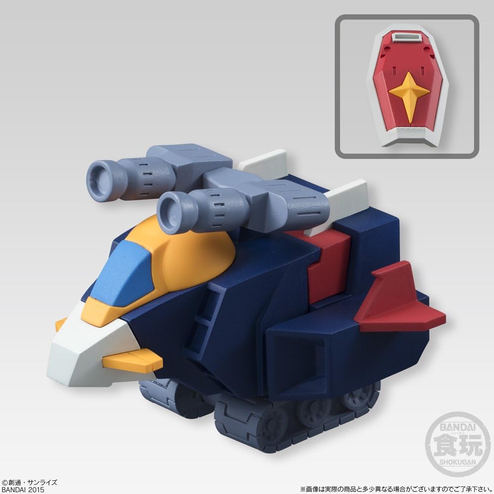 Bandai Hobby Shokugan Gundam Build Model 03 Figure, BAN00822