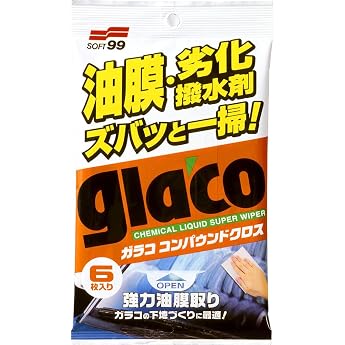SOFT99 Galaco Glass Cleaner, Galaco Compound Cloth for Automotive Window Glass Water Repellent Primer and Oil Film Remover, 6