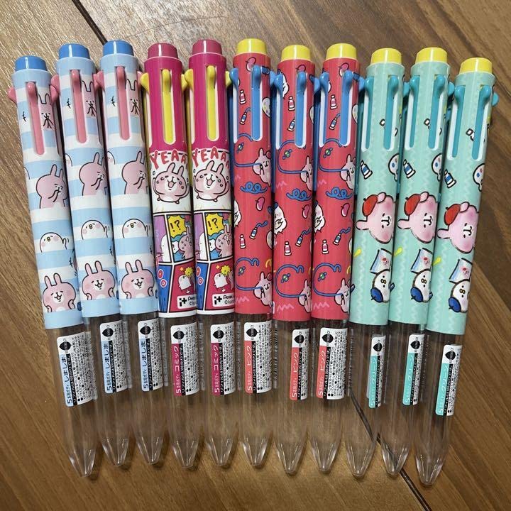 Amazon.co.jp: ぺんてる i+ アイプラス 5本用ボディ カナヘイ 11本