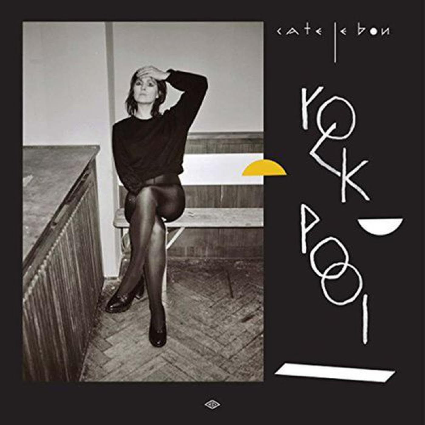 Rock Pool Ep [VINYL]