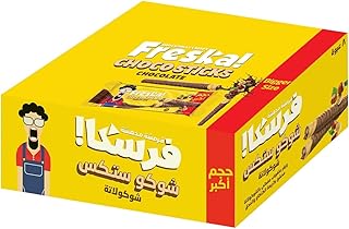 عصي ويفر مغطاة بالشوكولاتة 4 × 8 قطع من فريسكا