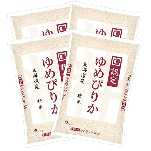 ゆめぴりか 20kg」の人気商品一覧 | 安い商品を通販サイトから