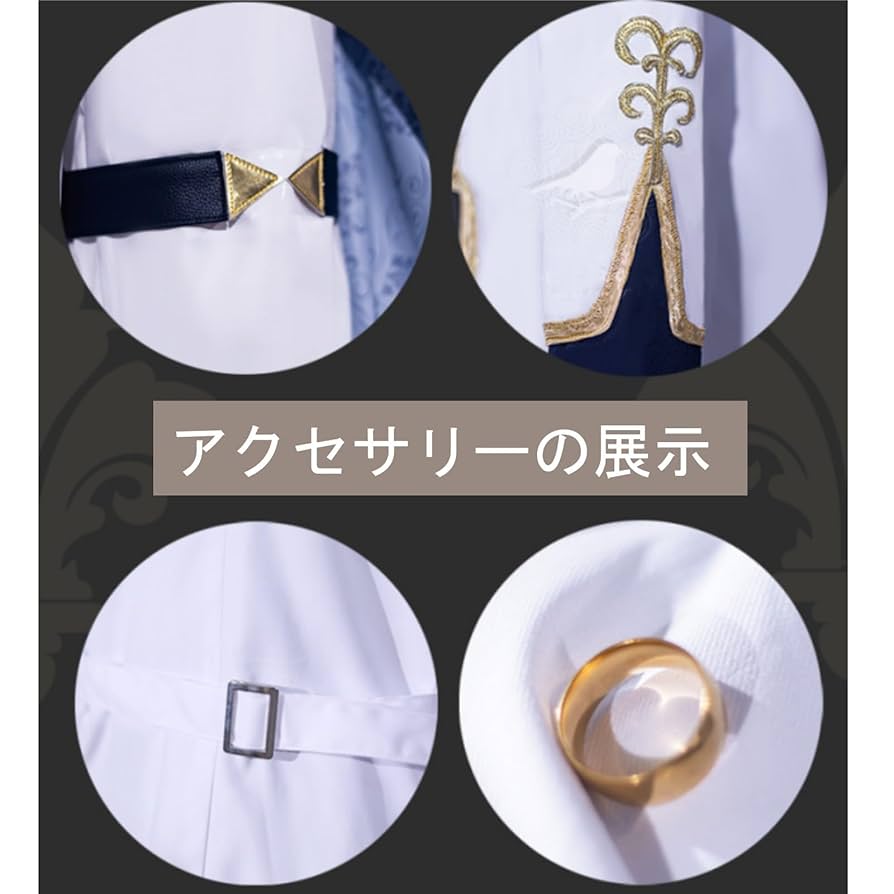 Lサイズ　コスプレ一式セット　ウィッグ　アクセサリー 71ZFee7Yw6L._UF894,1000_QL80_.jpg