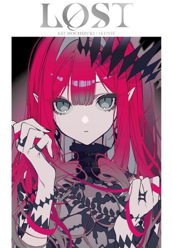 Amazon.co.jp: 「LOST」生け贄 望月けい FateGrand Order FGO
