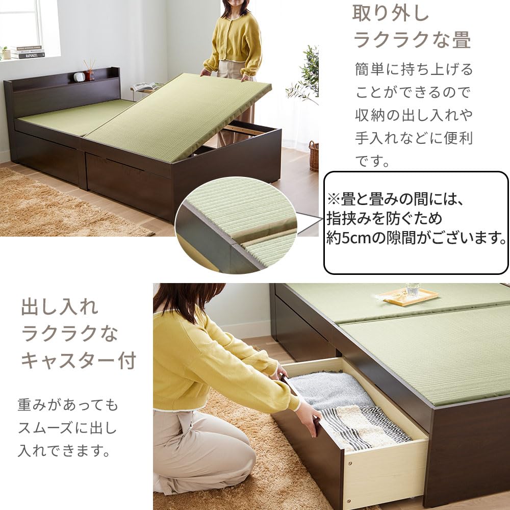 Amazon｜ベルーナ(BELLUNA) 畳ベッド シングル 収納付き 引き出し付き