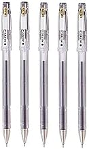 Pilot Hi-Tec-C 025 Gel Ink Pen, Hyper Fine Point 0.25mm, Black Ink, LH-20C25, Value Set of 5