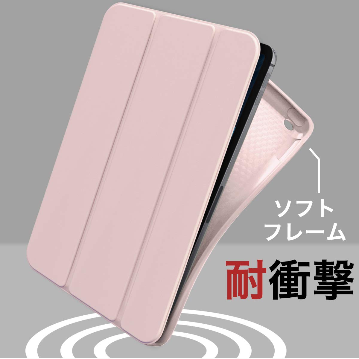 美品　iPad Air 第4世代 64GB ケース、ペンシル付き 楽天市場】＼ペンシルホルダー付きカバー／ ipad Air M3 ケース