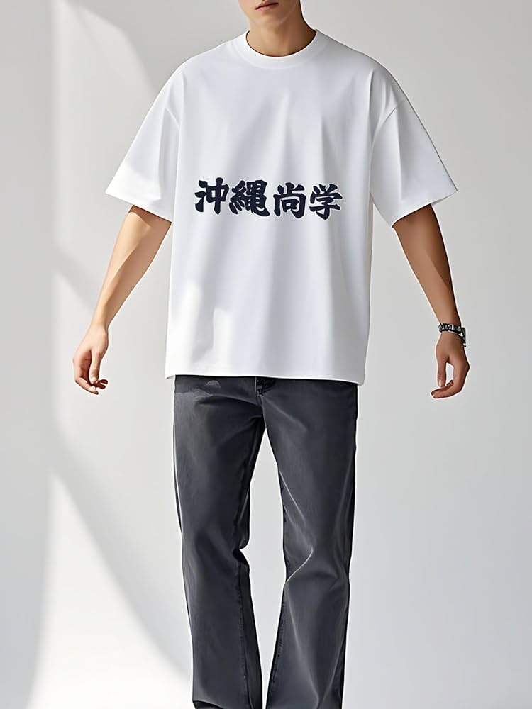 Amazon.co.jp: 沖縄尚学 高校野球 メンズ Tシャツ ファッション