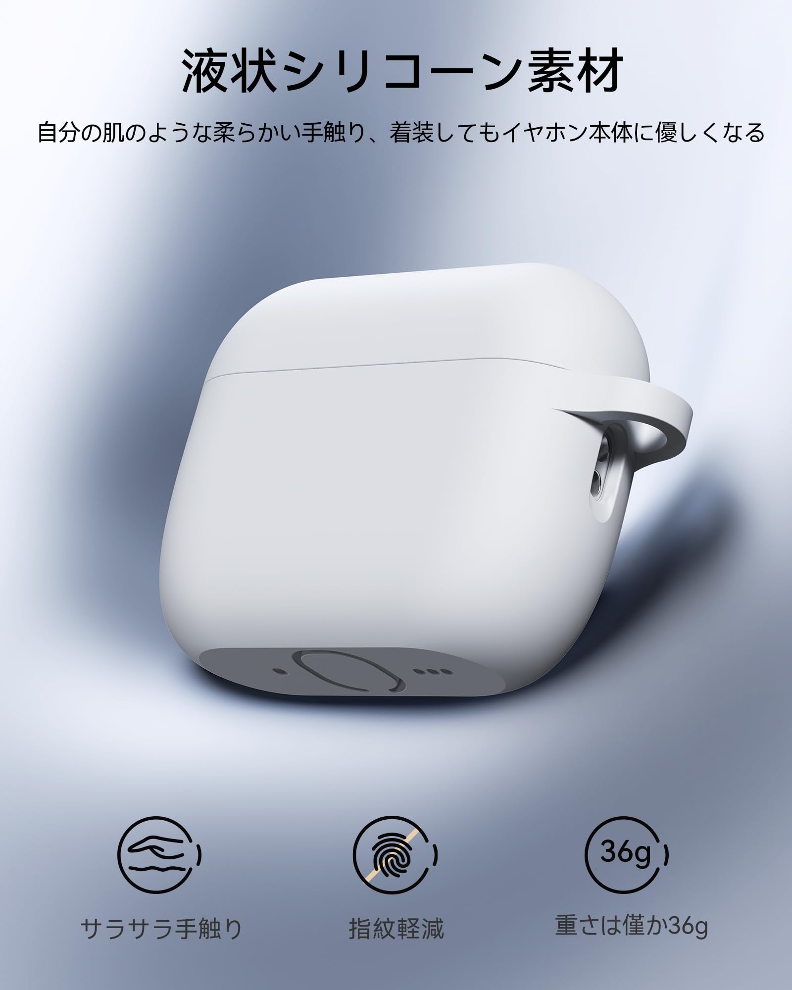 Amazon | NIMASO AirPods Pro 3 ケース 専用 えあーぼっず プロ 第3