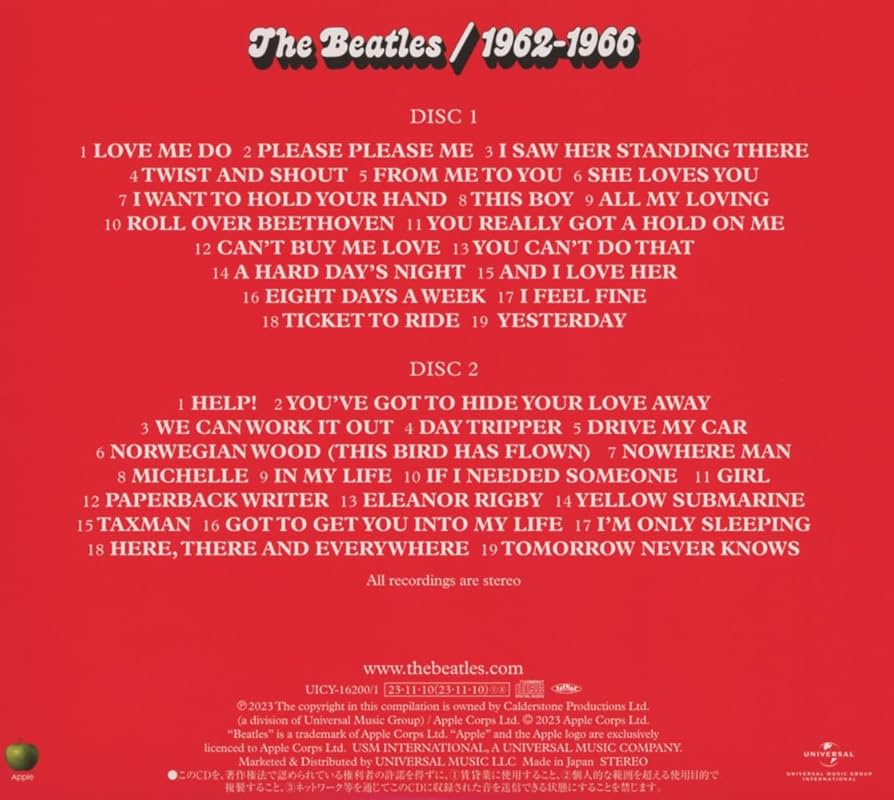 盤は新品赤盤　定価印刷　アップル　ストロベリー 盤は新品赤盤 定価印刷 アップル ストロベリー - メルカリ