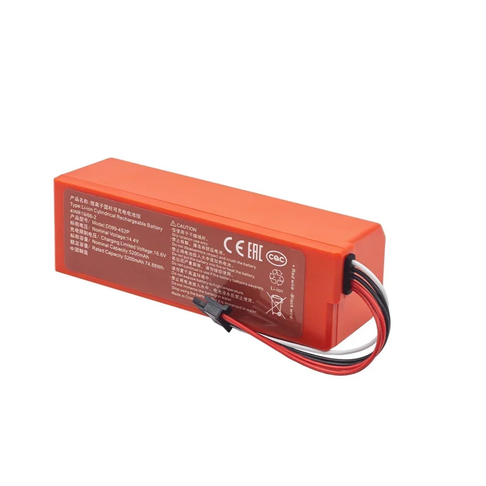 14,4V 5200mAh Staubsauger Akku - Kompatibel Mit Mijia Roboterstaubsauger Modellen
