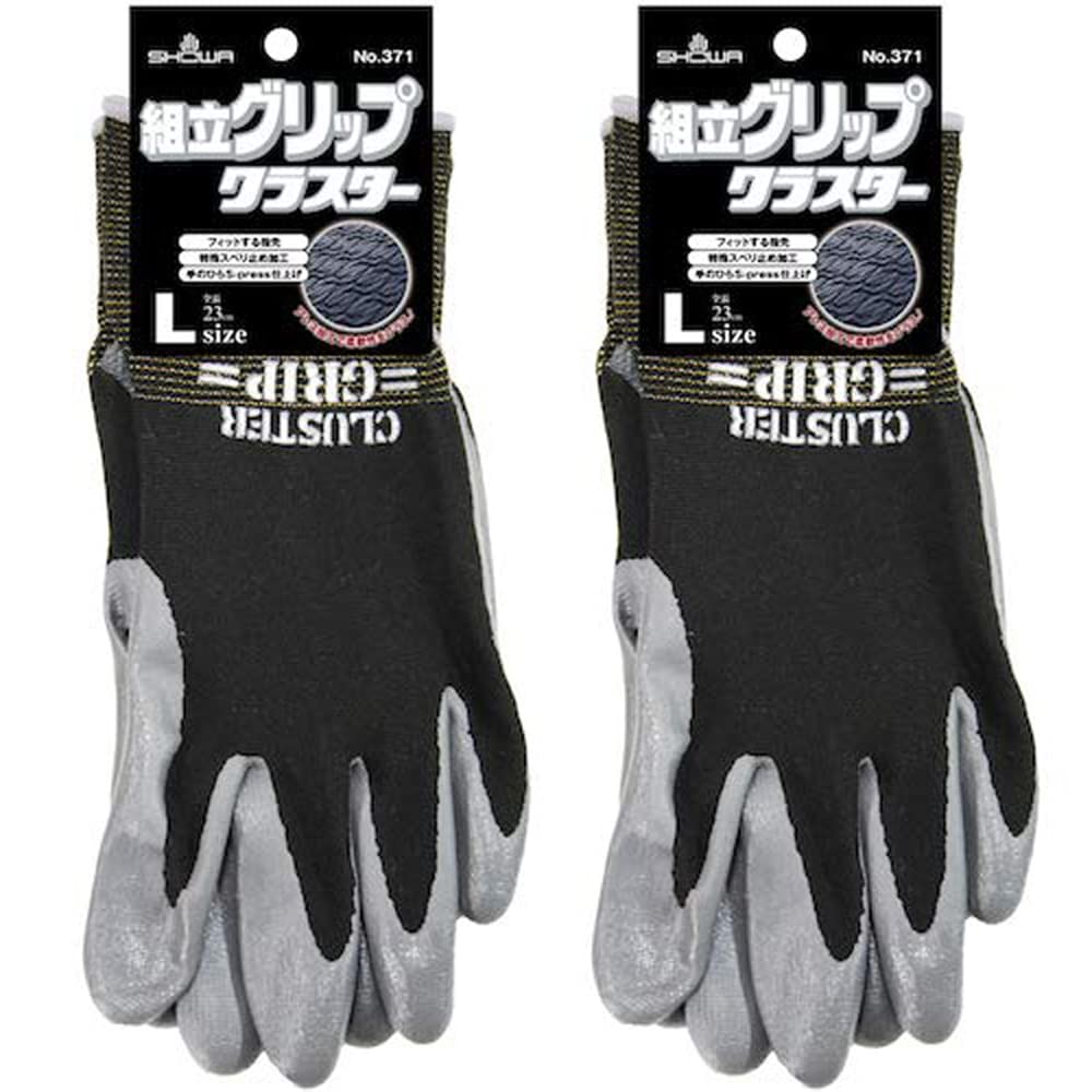 ＊ワム製ハイパーナイフ正規品＊　グローブ大小2個付き♪ Amazon | ショーワグローブ 【10双パック・低発塵】簡易包装
