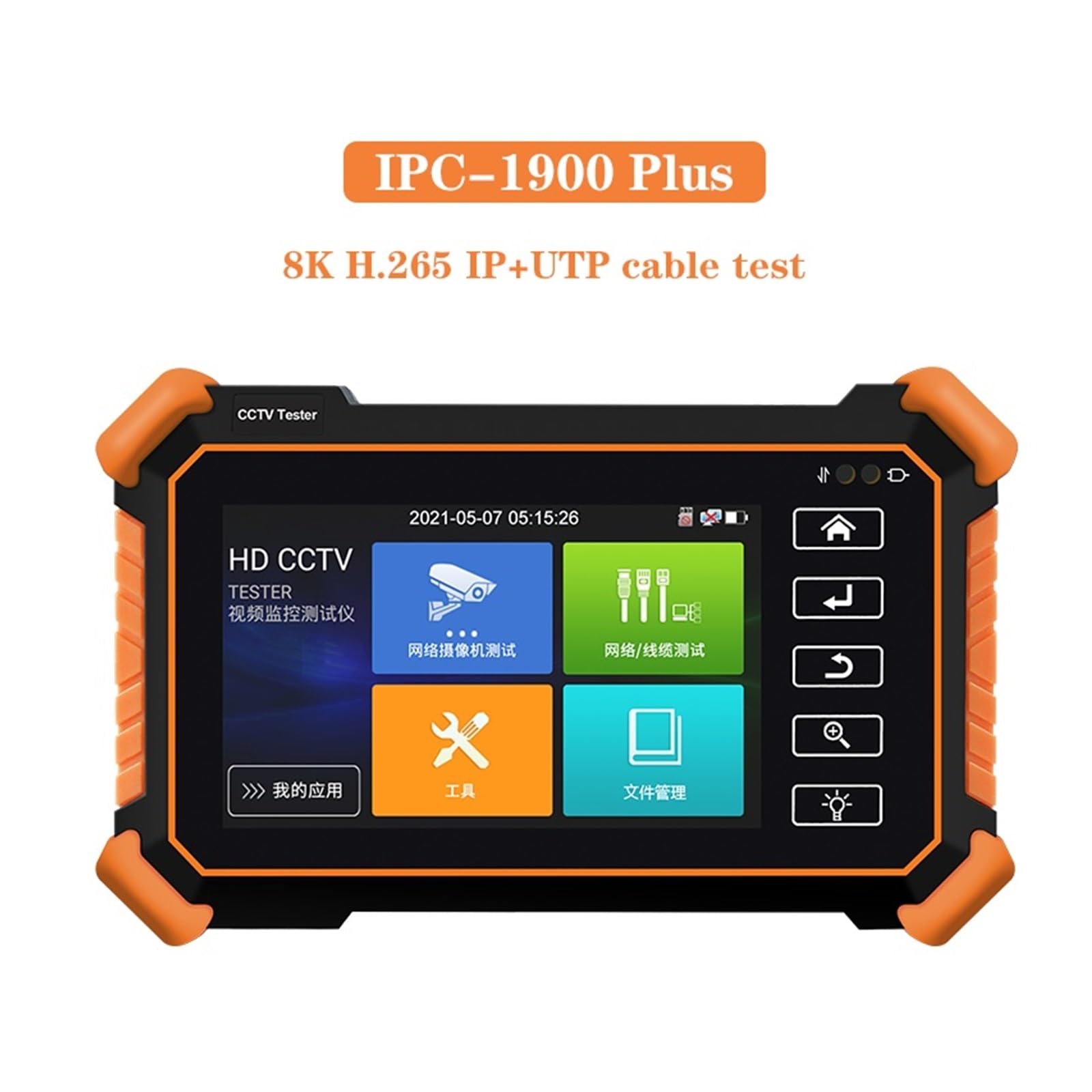 Tester IPC 8MP/AHD/CVI/TV/SDI Ipc 5200c Plus/IPC-5100 Tester CCTV Z VGA 5.4in Monitor CCTV Tester Kamery IP Tester CFTV Test sieci(IPC-1910 PLUS)