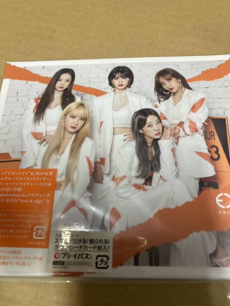 Amazon.co.jp: 初回限定盤 EXID （イーエックスアイディー） CD+