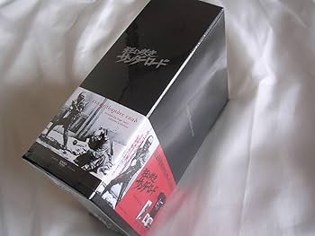 石井聰亙5作品セット 石井聰亙5作品セット 61g7maKDObL._UF894,1000_QL80_.jpg