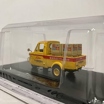 Amazon | アシェット 懐かしの商用車コレクション 1/43 ダイハツ